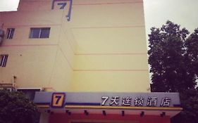 7 Days Inn Guangzhou Kecun Metro Station Third Branch